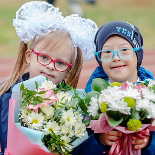 С Днем знаний!